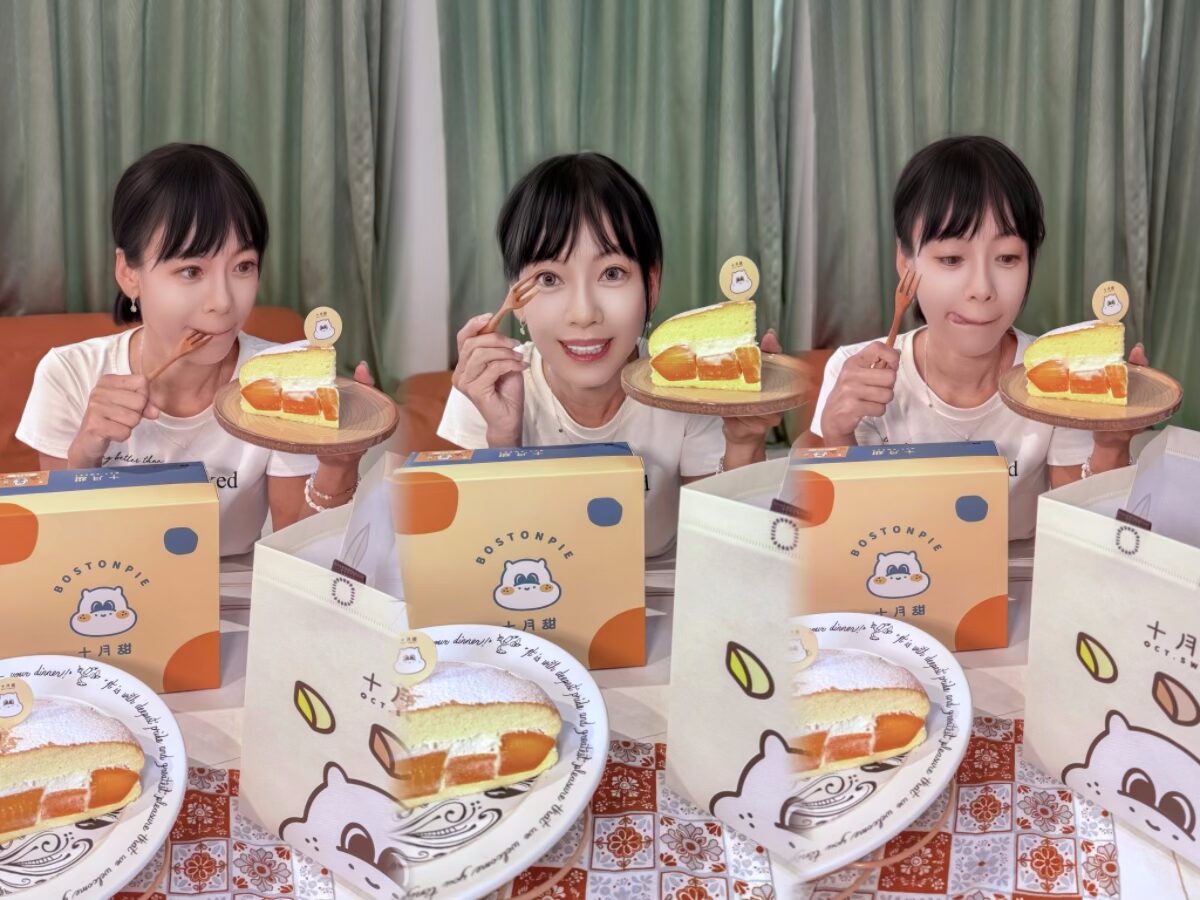 ❤美食分享❤【十月甜波士頓派】限定口味推薦｜夏季限定芒果派對、青檸微光 VS 常態芭娜可可、雪藏濃芋｜四款完整實吃開箱