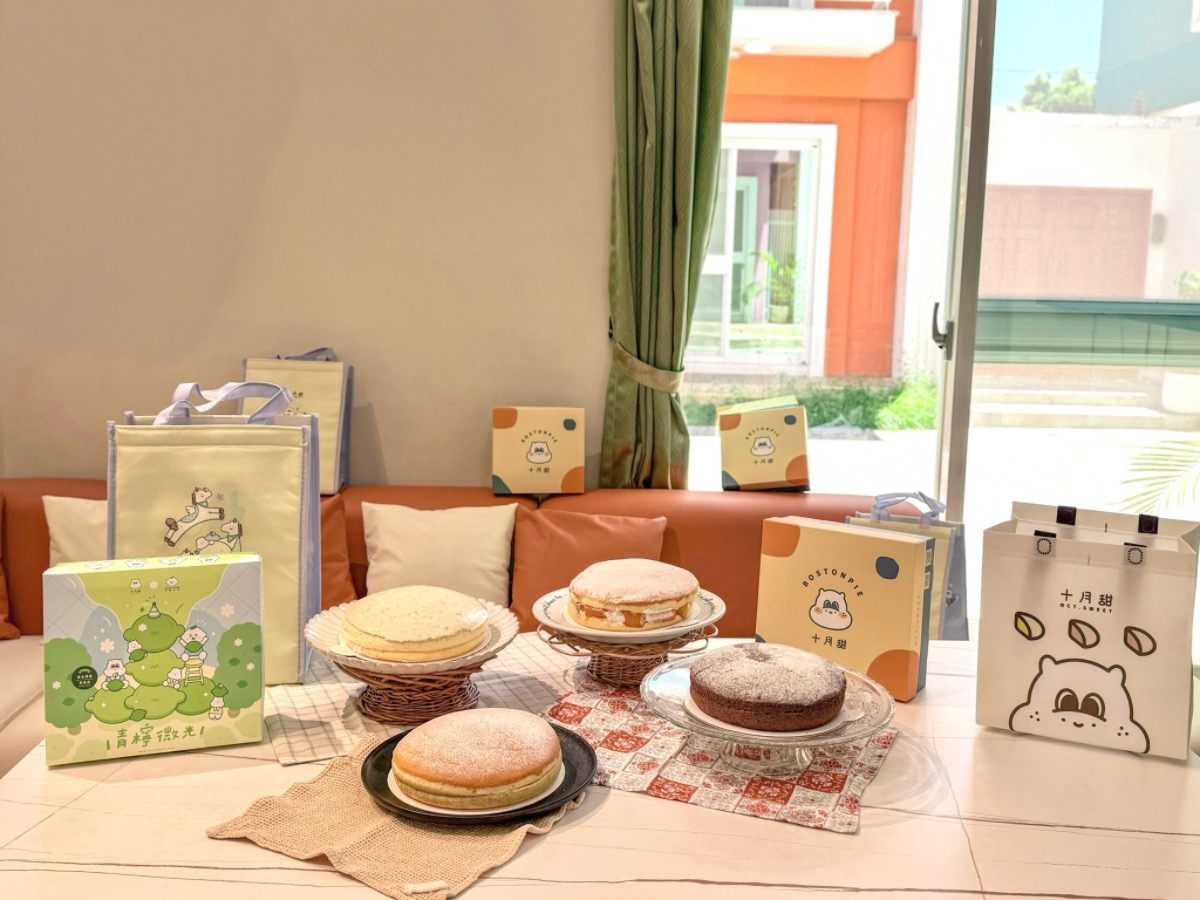 ❤美食分享❤【十月甜波士頓派】限定口味推薦｜夏季限定芒果派對、青檸微光 VS 常態芭娜可可、雪藏濃芋｜四款完整實吃開箱