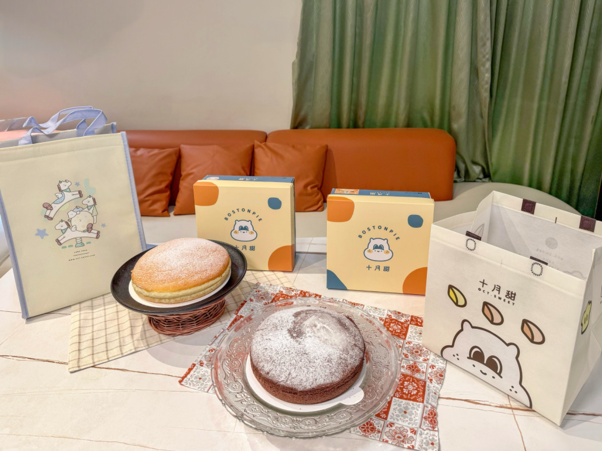 ❤美食分享❤【十月甜波士頓派】限定口味推薦｜夏季限定芒果派對、青檸微光 VS 常態芭娜可可、雪藏濃芋｜四款完整實吃開箱