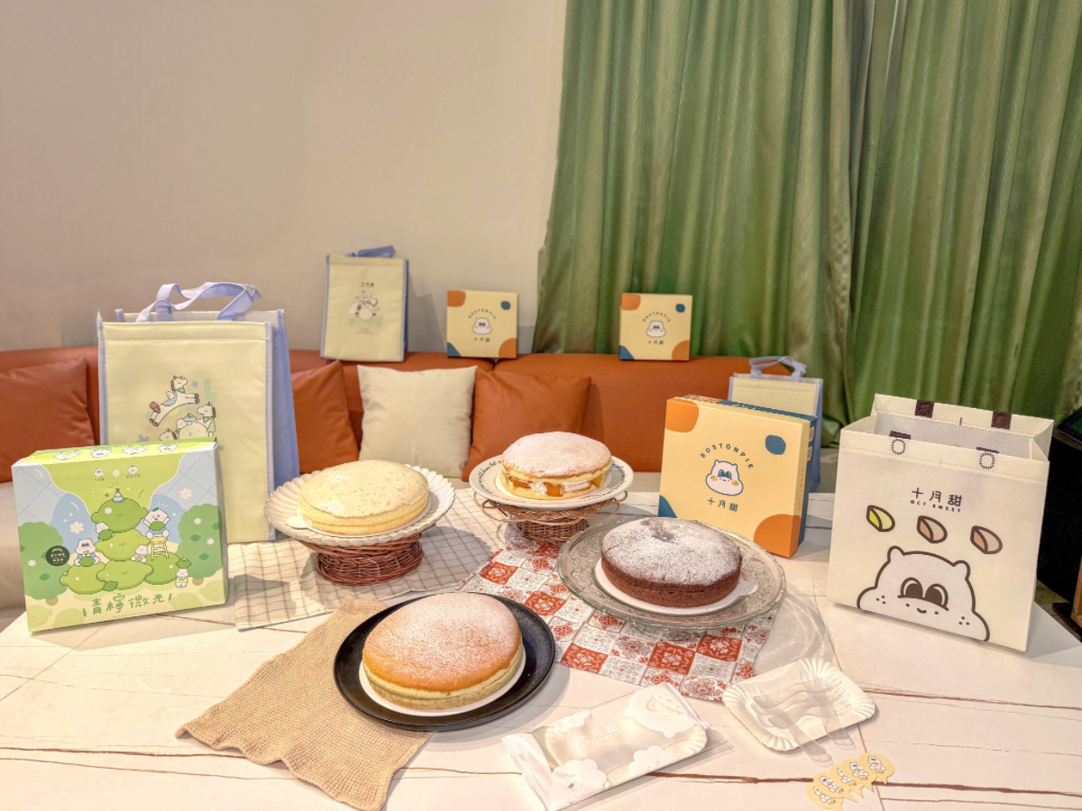 ❤美食分享❤【十月甜波士頓派】限定口味推薦｜夏季限定芒果派對、青檸微光 VS 常態芭娜可可、雪藏濃芋｜四款完整實吃開箱