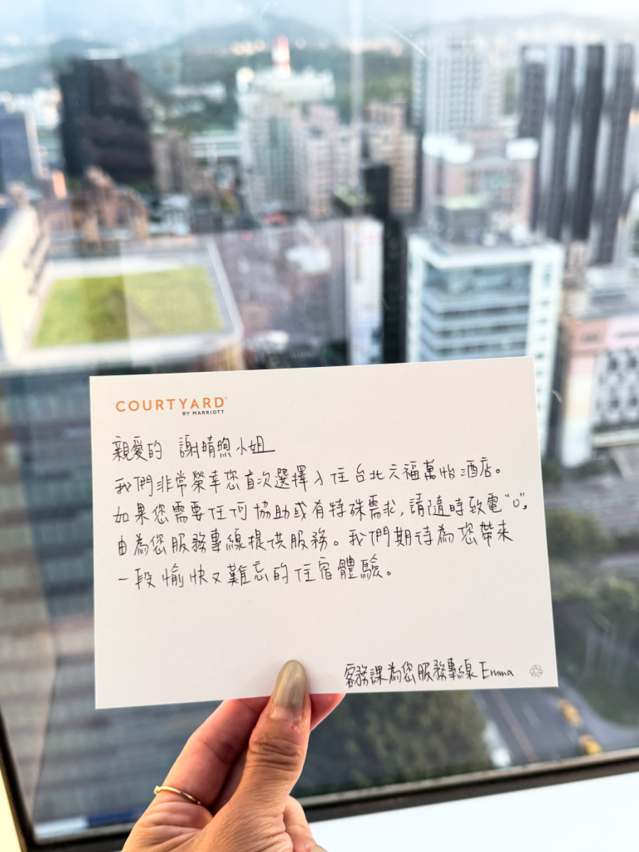 ❤旅宿分享❤【台北六福萬怡酒店】南港住宿推薦！四鐵共構雙大床客房、在地早餐與空中花園開箱