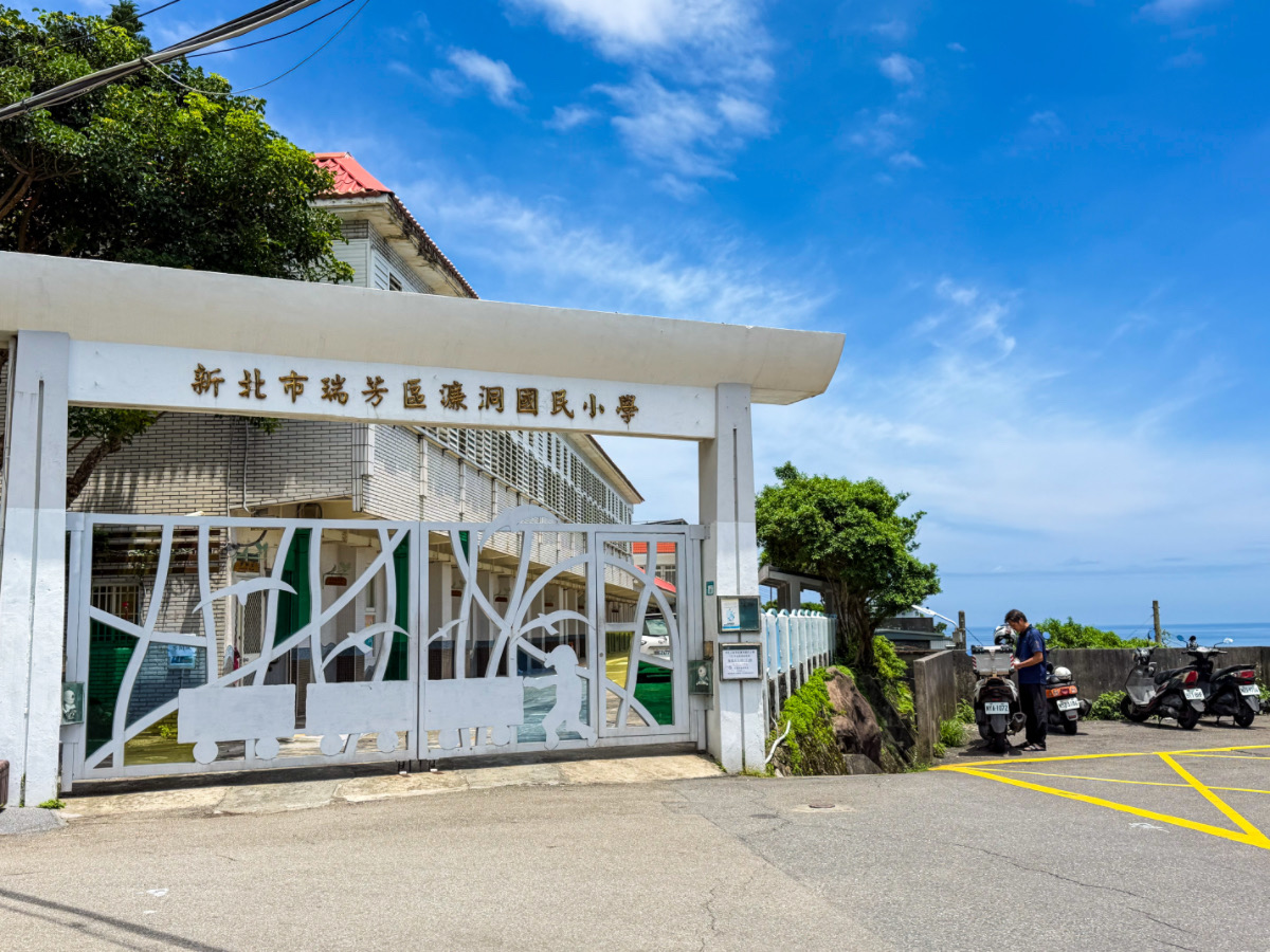 ❤旅宿分享❤【九份金瓜石水湳洞 l 神隱之月 Twilight Moon】住進山海交會的老宅包棟，躺在床上等一場水湳洞日出