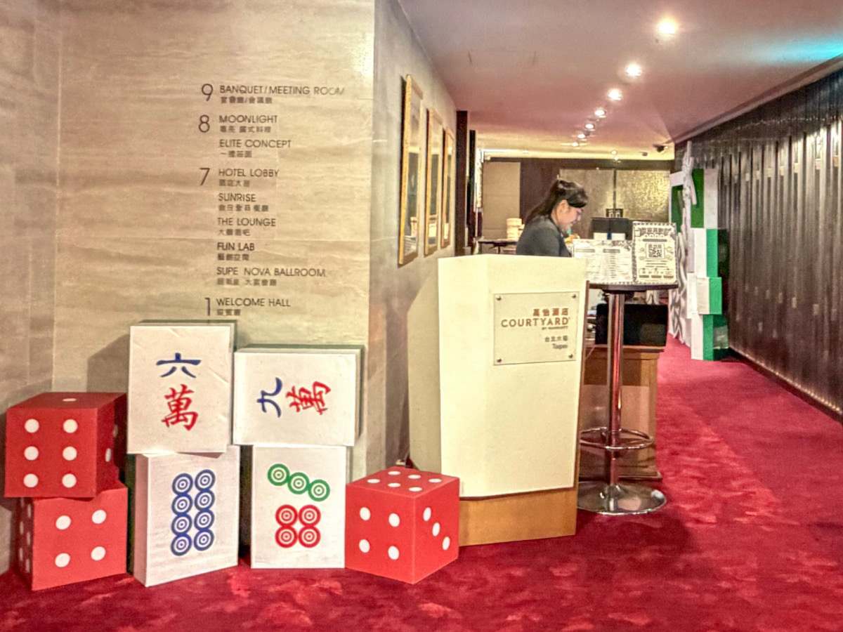 ❤美食分享❤【台北六福萬怡酒店｜飲茶尋飽去】港點吃到飽狂嗑50道，這次尋的不是寶是飽！
