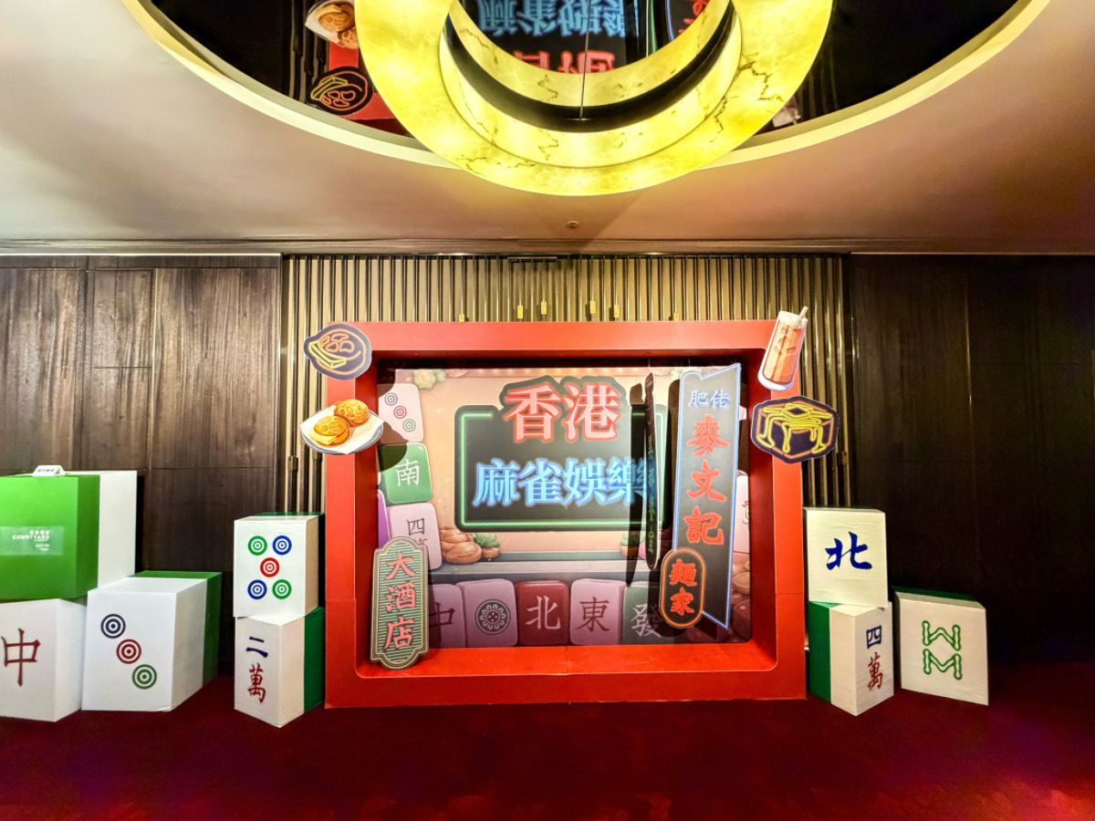 ❤美食分享❤【台北六福萬怡酒店｜飲茶尋飽去】港點吃到飽狂嗑50道，這次尋的不是寶是飽！