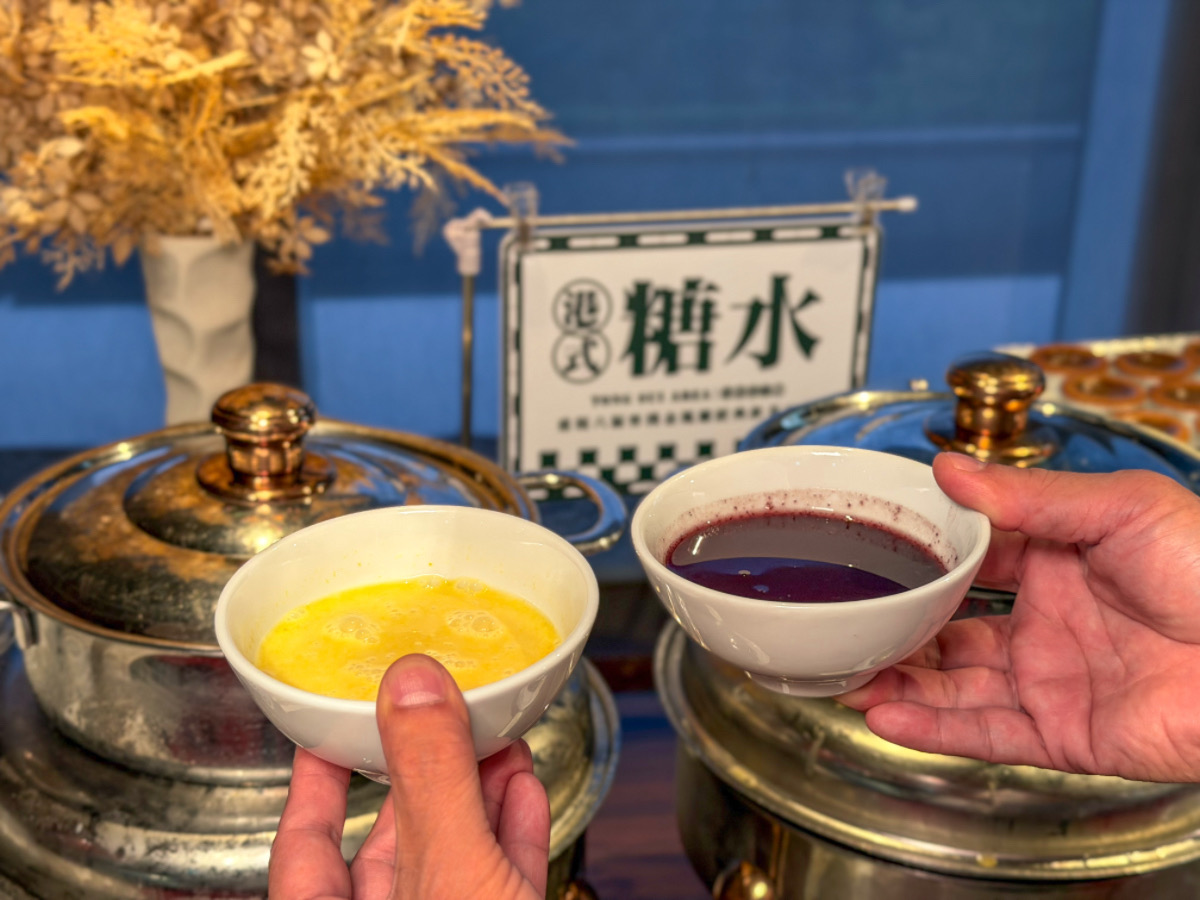 ❤美食分享❤【台北六福萬怡酒店｜飲茶尋飽去】港點吃到飽狂嗑50道，這次尋的不是寶是飽！