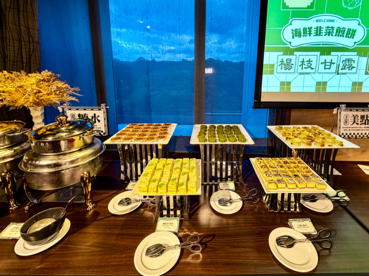 ❤美食分享❤【台北六福萬怡酒店｜飲茶尋飽去】港點吃到飽狂嗑50道，這次尋的不是寶是飽！