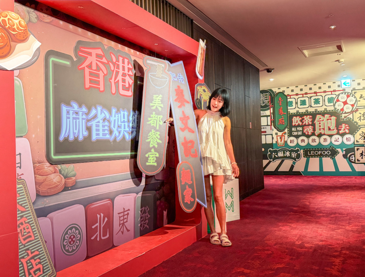 ❤美食分享❤【台北六福萬怡酒店｜飲茶尋飽去】港點吃到飽狂嗑50道，這次尋的不是寶是飽！