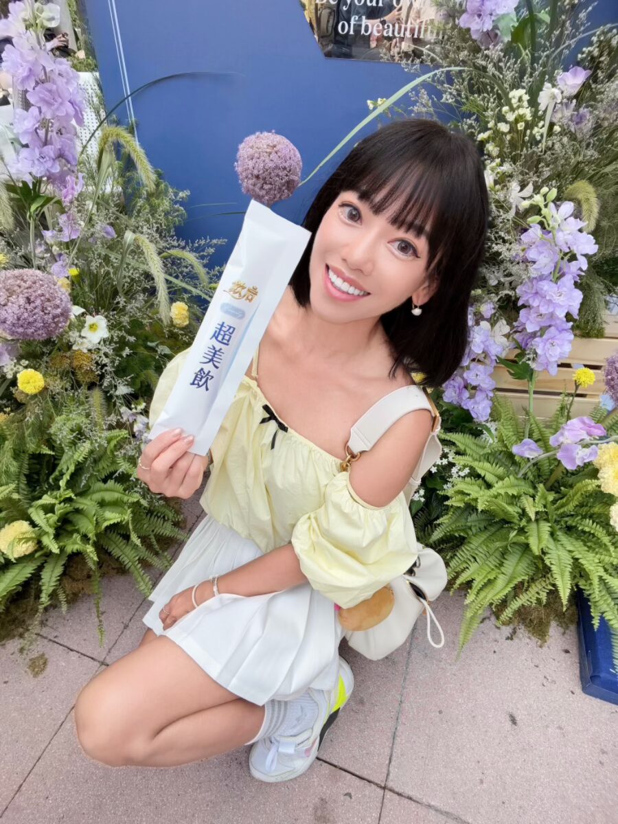 ❤飲后新品發表會分享❤【超美一夏 啟動日】北海道鮭魚美顏因子 x 德國膠原三胜肽,第一次喝到飲后-超美飲的清爽檸檬香 - 第2張圖 ❤飲后新品發表會分享❤【超美一夏 啟動日】北海道鮭魚美顏因子 x 德國膠原三胜肽,第一次喝到飲后-超美飲的清爽檸檬香